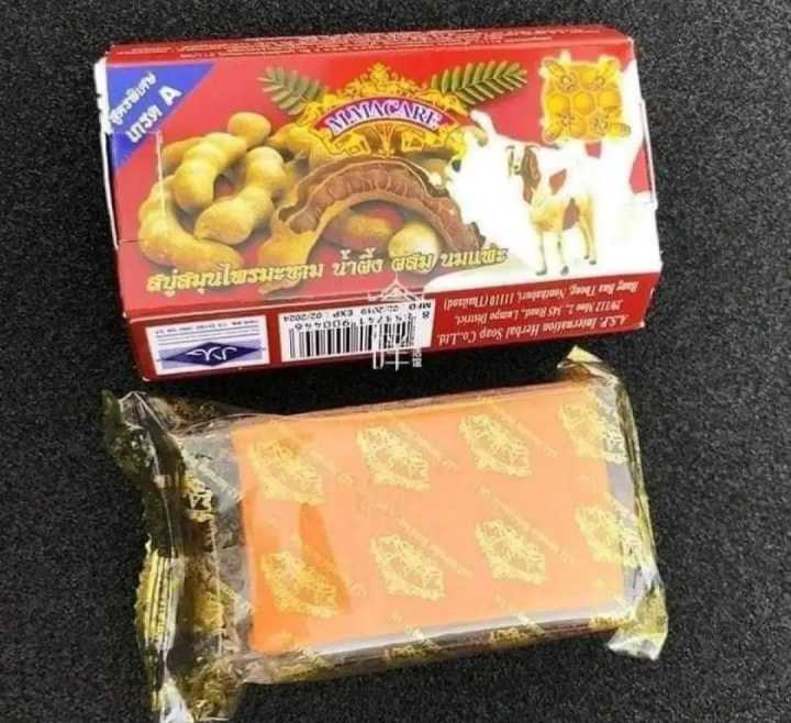 M.MACARE%20Thai%20Tamarind,%20Honey%20&%20Goat%20Milk%20Soap%20-%20Image%203