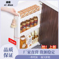 Slot cabinet 9cm Bathroom Narrow Gap Storage Rack Washing Machine Side Kitchen Storage Cabinet 10 Floor with Top Cover.