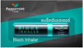 Peppermint Field Black Inhaler 2 in 1 (Thailand) - 3cc. 