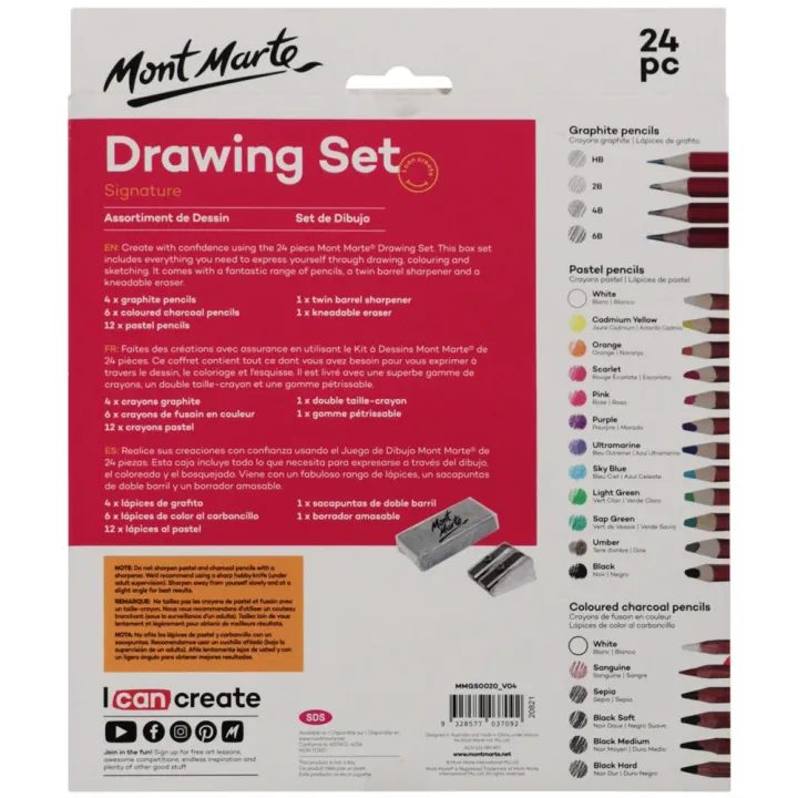 Mont%20Marte%20Drawing%20Set%2024pc%20-%20Image%202
