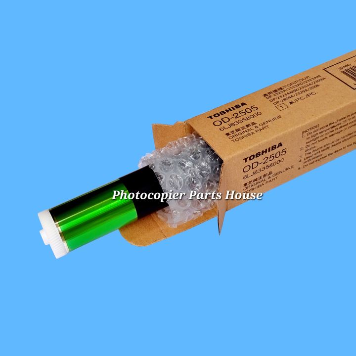 Drum/printing%20roller%20for%20TOSHIBA%20photocopier%20e%20%20Studio%202523A/2523AD/2323AM/2323AMW/2329A/2823AM/2303A/2309A/2809A/2006/2306/2007/2307%20-%20Image%202
