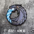 [Custom-made Velcro patch] 3D embroidery Velcro patch creative armband IR reflective No signal woven MEDIC badge backpack sticke. 