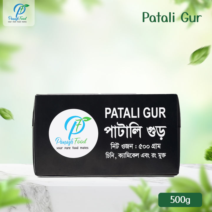 Panash Food Patali Gur Sugar 500 Gm