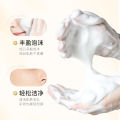 Likangyuan Whitening and Freckle Removal CleanserCleansingCleansing, Oil Control, Acne Exfoliation, Blackhead Soy Milk Facial Cleanser, Genuine Cleanser. 