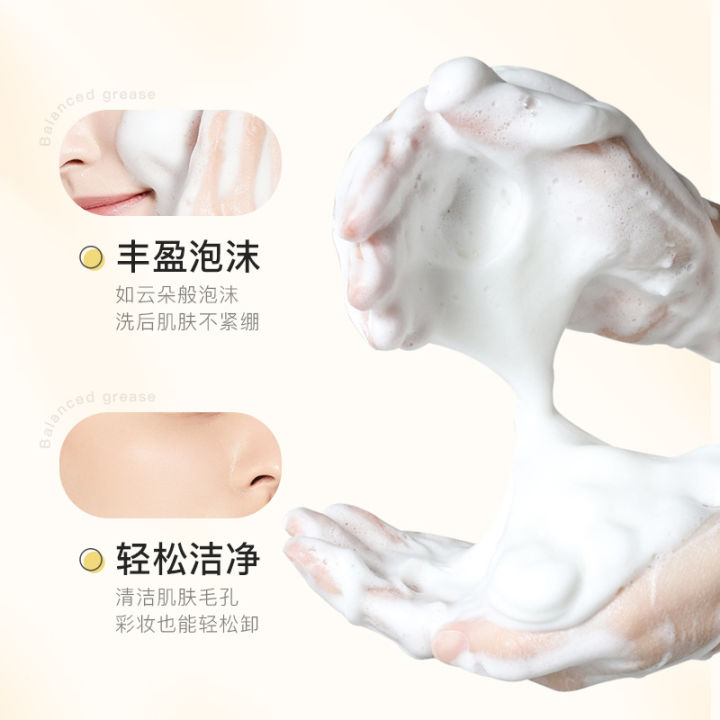 Likangyuan%20Whitening%20and%20Freckle%20Removal%20CleanserCleansingCleansing,%20Oil%20Control,%20Acne%20Exfoliation,%20Blackhead%20Soy%20Milk%20Facial%20Cleanser,%20Genuine%20Cleanser%20-%20Image%204