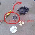 【Alizeker Mall】for Power Window Regulator Motor  (repair kits. 