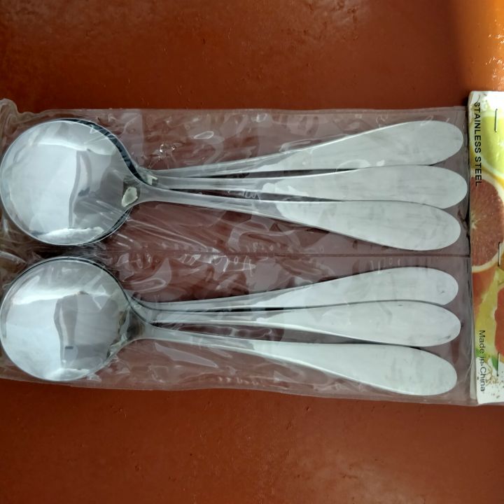 Stainless%20Steel%20Soup%20Spoon%20-%207%20Inch,%20A%20Set%20of%206%20Pieces%20-%20Image%207