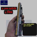 4 cell laptop bettery 1 pc battery intact pack. 