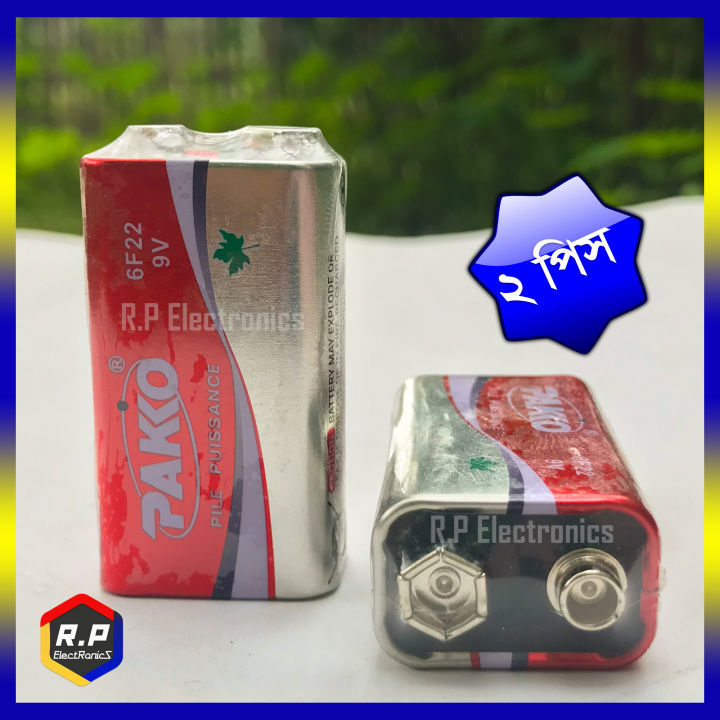 9%20Volt%20Battery%20Heavy%20Duty%20(2%20PCS)%20/%209V%20Battery%20/%206F22%209V%20Super%20Heavy%20Duty%20Carbon%20Battery%20Pako%20-%20Battery%20-%20Image%202