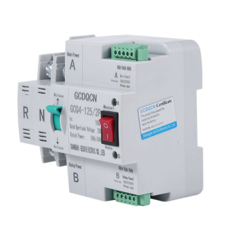 Practical%20product%20Dual-Power%20Automatic%20Transfer%20Switch%202P%20100A%20Household%2035mm%20Rail%20Installation%20-%20Image%204