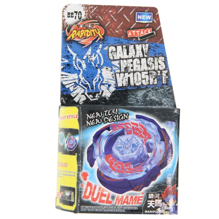 B-X%20TOUPIE%20BURST%20BEYBLADE%20SPINNING%20TOP%20Toys%20Earth%20Virgo%20GB145BS%20SUPER%20RARE%20Metal%20Fight%20BB60%20for%20Kid%20Toy%20Children%20Toys%20-%20Image%204