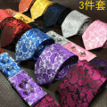 Men's Neck Tie New Formal Wear Paisley Cashew Flower Three-piece Suit Fashion Accessories. 