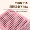 New pet cat cleaning brush, one click needle self-cleaning comb, long and short hair removal comb.