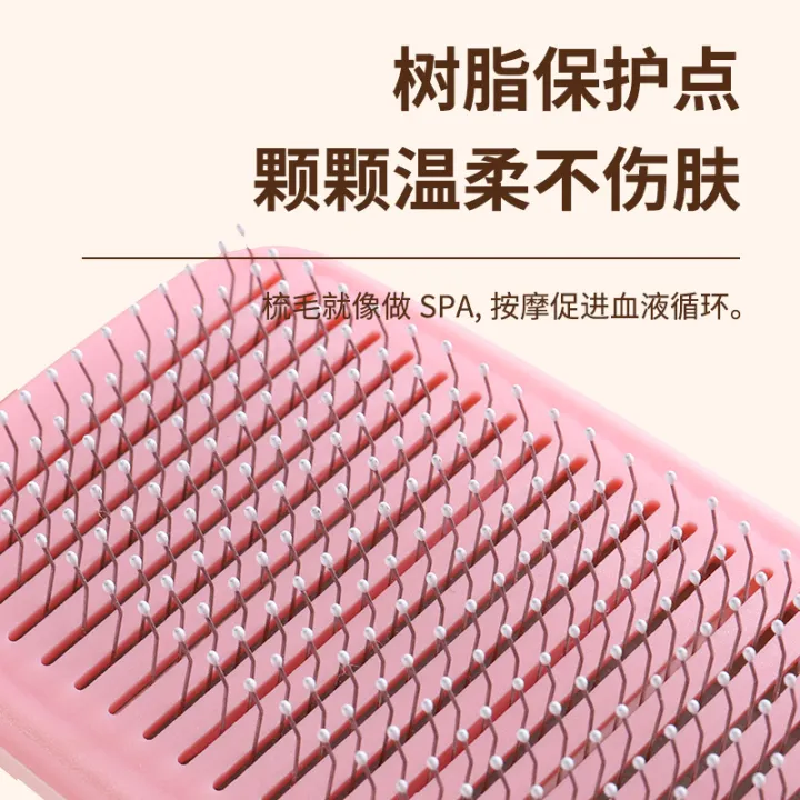 New%20pet%20cat%20cleaning%20brush,%20one%20click%20needle%20self-cleaning%20comb,%20long%20and%20short%20hair%20removal%20comb%20-%20Image%205