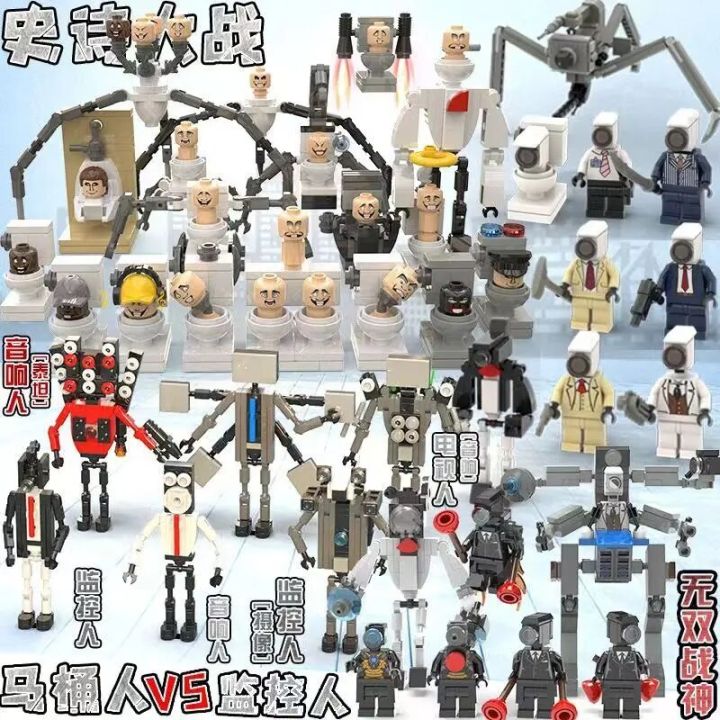 Skibidi Toilet Building Blocks Toy Set Tv Man Cameraman Speakerman Drill Man Clock Camera Speaker Man Skibidi Toilet Block Toy