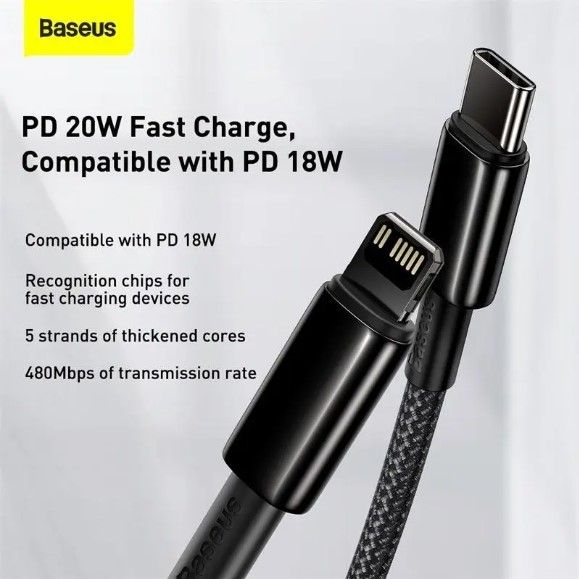 Baseus Tungsten Gold Fast Charging Data Cable Type-C to IP PD 20W 1m Black