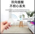 Android device mobile phone key tracking smart Bluetooth  wireless locator. 