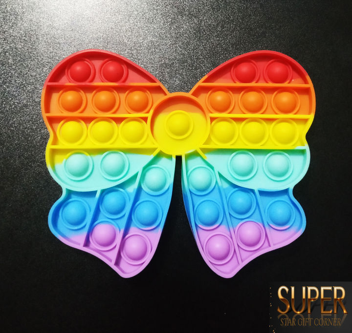 Jouet Sensoriel Pop It Papillon - Silicone Anti-stress, Couleurs Arc-en-ciel - 18x13cm - Pour Enfants Et Adultes, Anti-anxiété