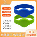 Manufacturer rfid Silicone Wristband Induction Chip rfid Bracelet Fitness Sauna Bath nfc Wristband. 
