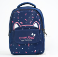 Colourful kids school bag boys and Girl size 14 inch. 
