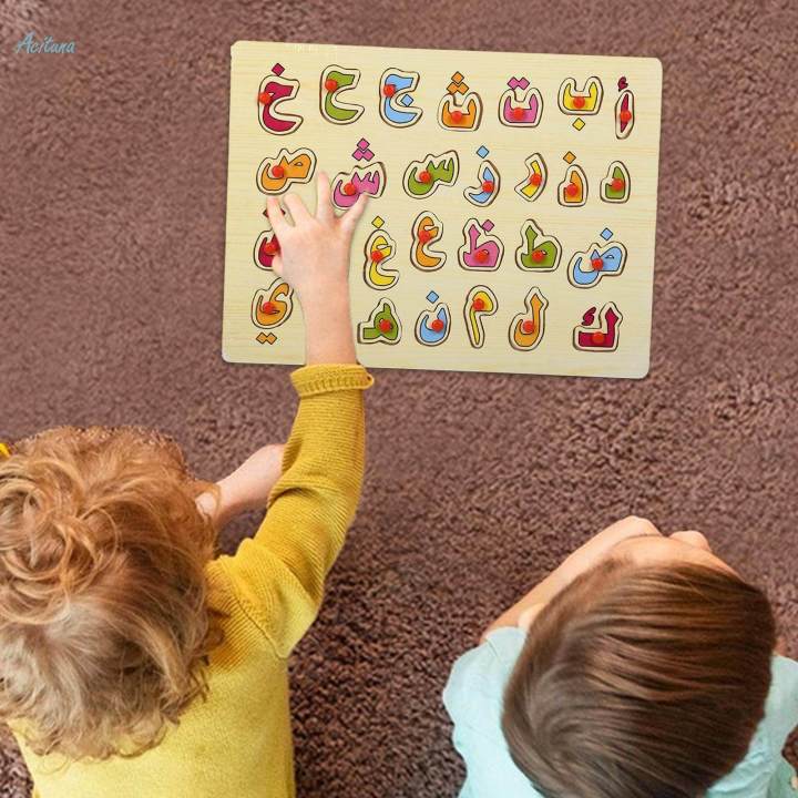 Wooden%20Arabic%20Hand%20Eye%20Coordination%20Matching%20Toy%20Montessori%20Toys%20for%20Home%20Boys%20Girls%20-%20Image%202