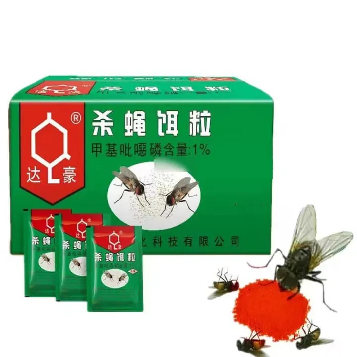 10%20Pcs%20Cockroach%20Killing%20Bait%20Powder%20Repellent%20Insecticide%20Cockroaches%20Killer%20-%20Image%205
