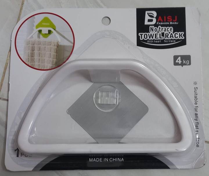Wall%20Mounted%20Self%20Adhesive%20Plastic%20Towel%20Holder%20Bathroom%20Towel%20Hanger%20-%20Image%202