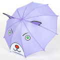 Children's cartoon umbrella, male and female ear umbrella, dance prop umbrella, mini toy umbrella, 0-3 years old baby umbrella. 
