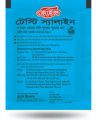 Quench Tasty Saline 10gm – Minimum order 20 pieces. 