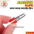 3 Pair-35mm Red and Black Plastic Handle Alligator Clips Connector. 