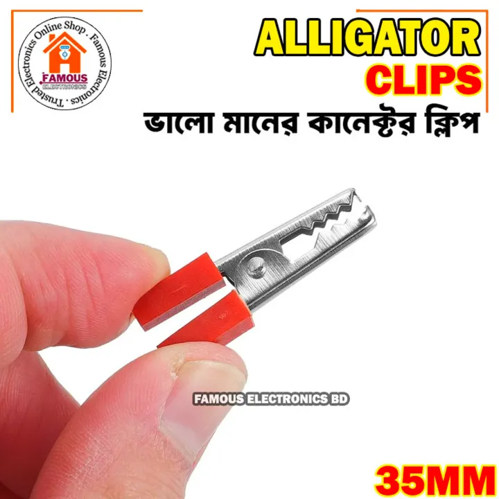 3%20Pair-35mm%20Red%20and%20Black%20Plastic%20Handle%20Alligator%20Clips%20Connector%20-%20Image%204