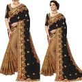 New Stylish Exclushive Collection Georgette High Quality Stylish Saree. Saree with unstitched Blouse for Wome. 
