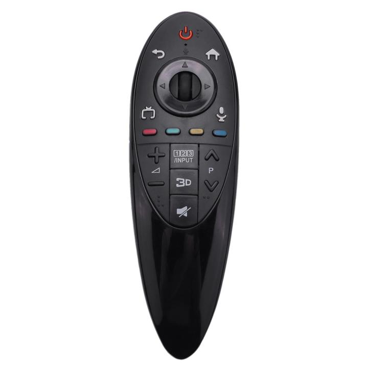 Dynamic Smart 3D TV Remote Control for LG MAGIC 3D Replace TV Remote Control