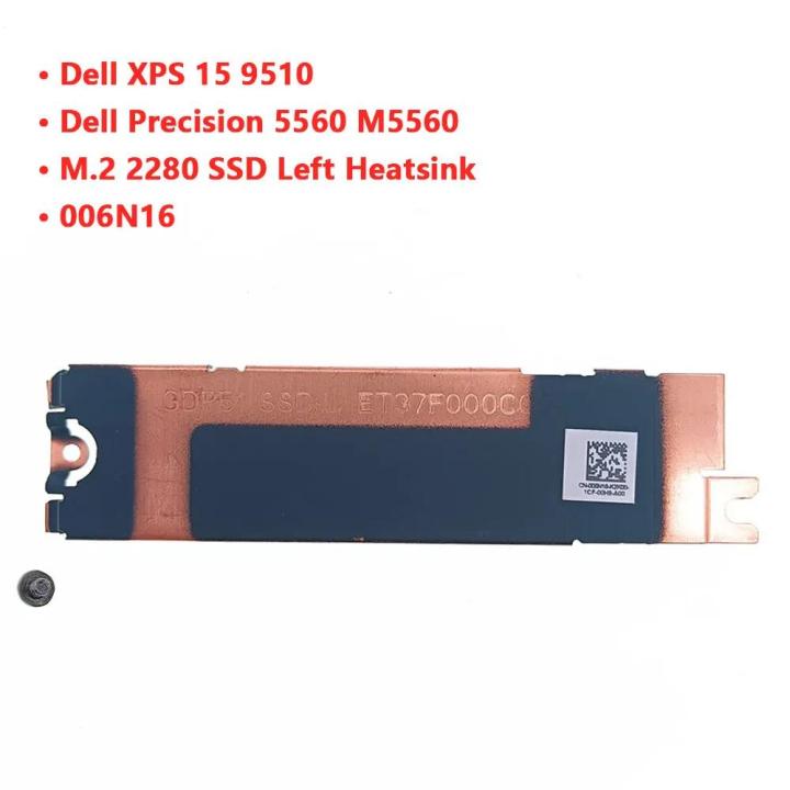 For%20Dell%20XPS%2015%209500%209510%209520%20Precision%205550%205560%205570%20M5550%20M5560%20M5570%20laptop%20M.2%202280%20SSD%20Hard%20Drive%20IC%20Bracket%20Heatsink%20-%20Image%204