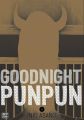 Goodnight Punpun Volume (1-7) Paperback Manga Set | MH Shop. 