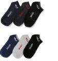 Men Comfort Cotton Socks Low Cut Comfort Fit Ankle Length 6-Pack - A 601.