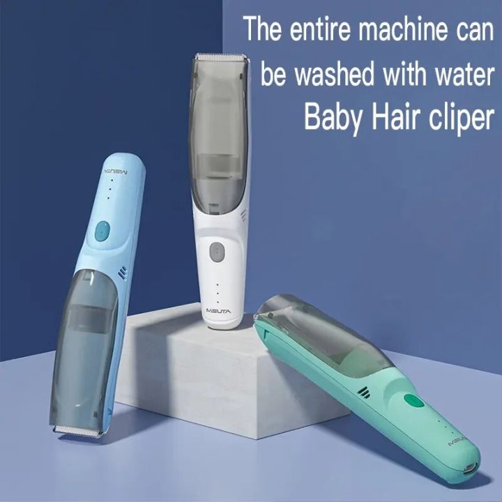 Hair-absorbing Hair Clipper Baby Electric Razor Baby Hair Clipper ...