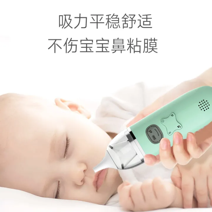 Nasal%20infants,%20baby%20for%20cleaning%20congestion%20in%20newborns,%20electric%20nasal%20aspirator%20-%20Image%202
