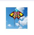 Best Quality 3D Flying Rainbow Kite Waterproof Polyester Funny Kids Toy Gift Outdoor Playing Ghuri - Big size. 