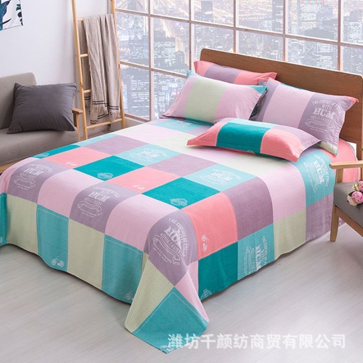Bed%20sheet%20single%20piece%20manufacturers%20twill%20thickened%20brushed%20200%20*%20230%20bed%20sheets%20bed%20home%20textile%20supplies%20spot%20live%20broadcast%20delivery%20-%20Image%204
