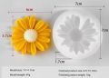 Silicone Daisy Candle Mold – Sunflower Flower Mold for Candle, Soap, Resin, Chocolate & DIY Craft. 