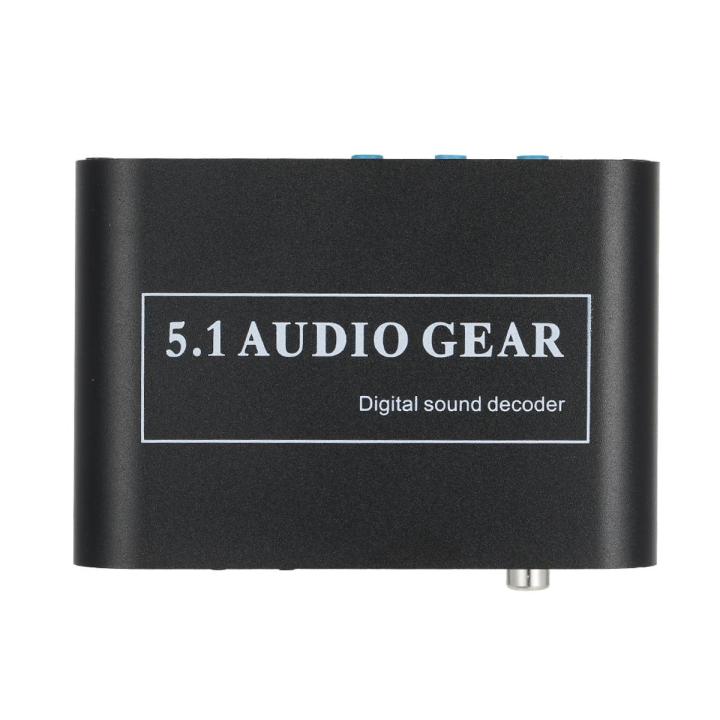 5.1 Channel AC3/DTS Audio Gear Digital Surround Sound Decoder | Daraz ...