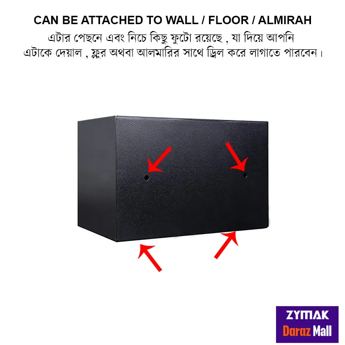 Locker%20zymak%20L-128%20digital%20password%20locker%20pin%20digital%20locker%20house%20security%20locker%20with%20master%20key%20steel%20secure%20locker%20vault%20supplier%20Bangladesh%20-%20Image%204