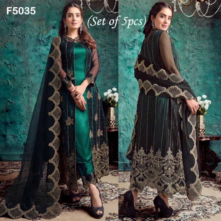 Designer Net Pink Resham Zardozi Jaal Embroidered Fabric Pre Cut 4 Meter FAB037 main image 1
