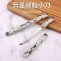 Elegant Marble Design Fruit Knife with Case. 