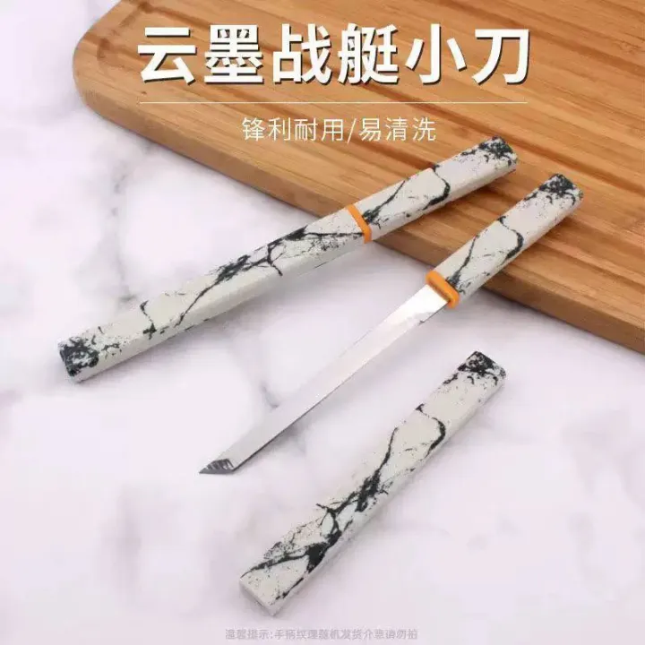 Elegant%20Marble%20Design%20Fruit%20Knife%20with%20Case%20-%20Image%203