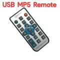 IR Remote for USB MP5 Video Card Real Player Control FM Mp3 MP5 Players. 