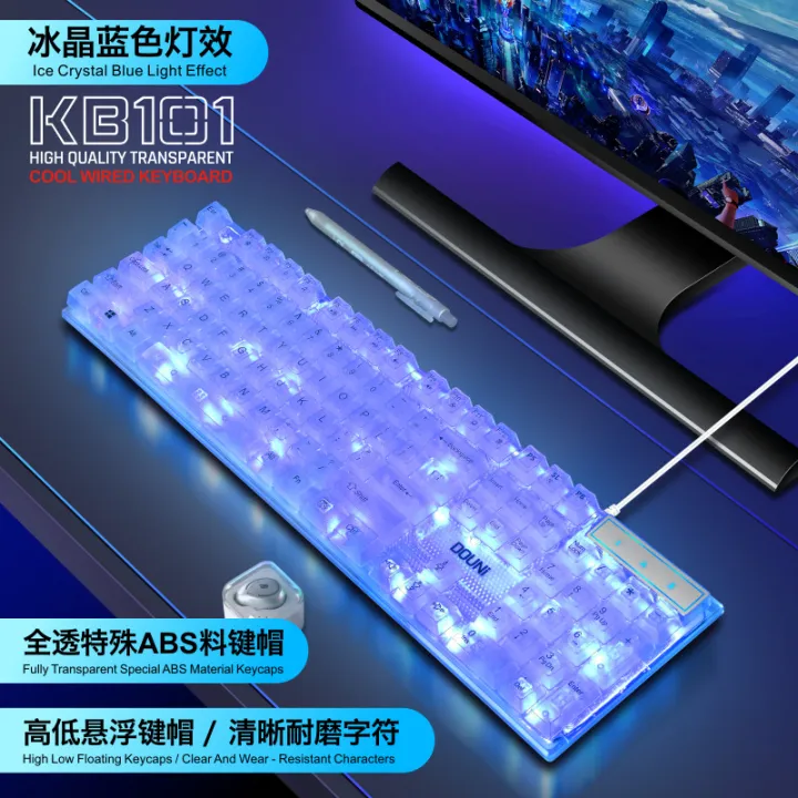 Douni%20KB101%20Colorful%20Luminous%20RGB%20Transparent%20Keyboard%20Mechanical%20Feel%20Laptop%20Gaming%20Wired%20Keyboard%20-%20Image%203
