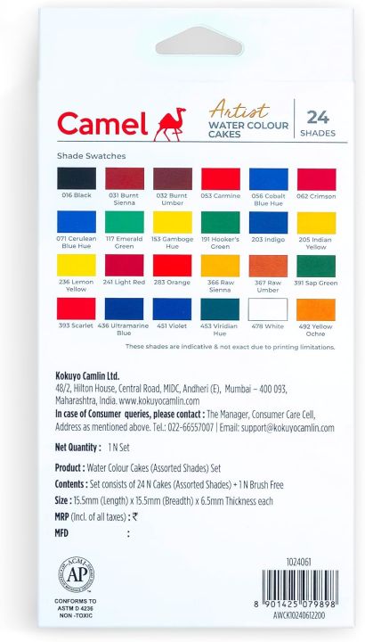 Camel%20Artist%20water%20color%20cake%20Pack%20of%2024%20Shade%20%7C%20Convenient%20pack%20to%20carry%20for%20outdoor%20work,%20contains%2024%20most%20required%20assorted%20shades%20-%20Image%208