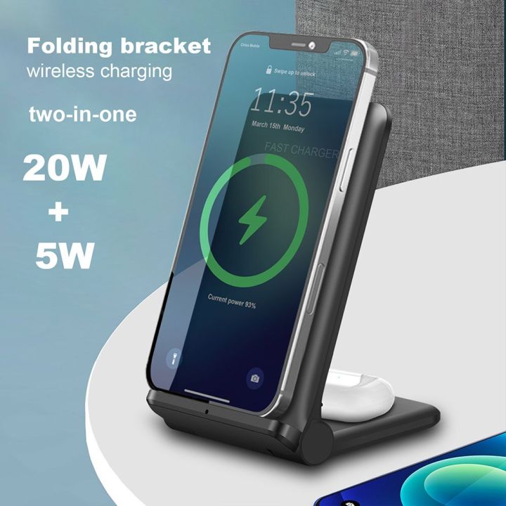 20W%20Foldable%20Qi%20Wireless%20Charger%20For%20iPhone%2012%2011%208%20X%20XR%20XS%20Samsung%20S21%20S20%20Fast%20Charging%20Dock%20for%20Galaxy%20Buds%20Airpods%20Pro%20-%20Image%204
